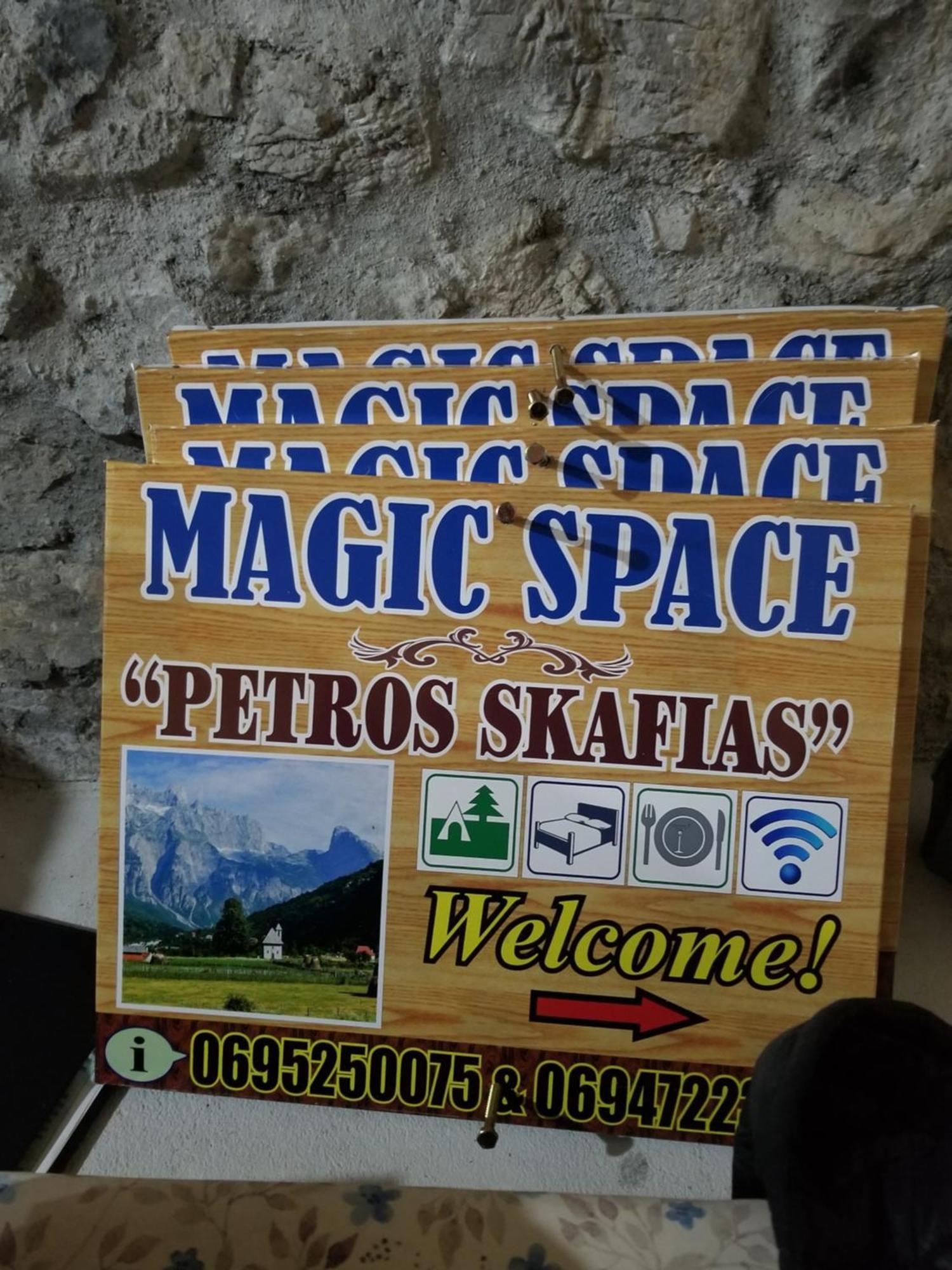 Magic Space Petros Skafias Theth Esterno foto